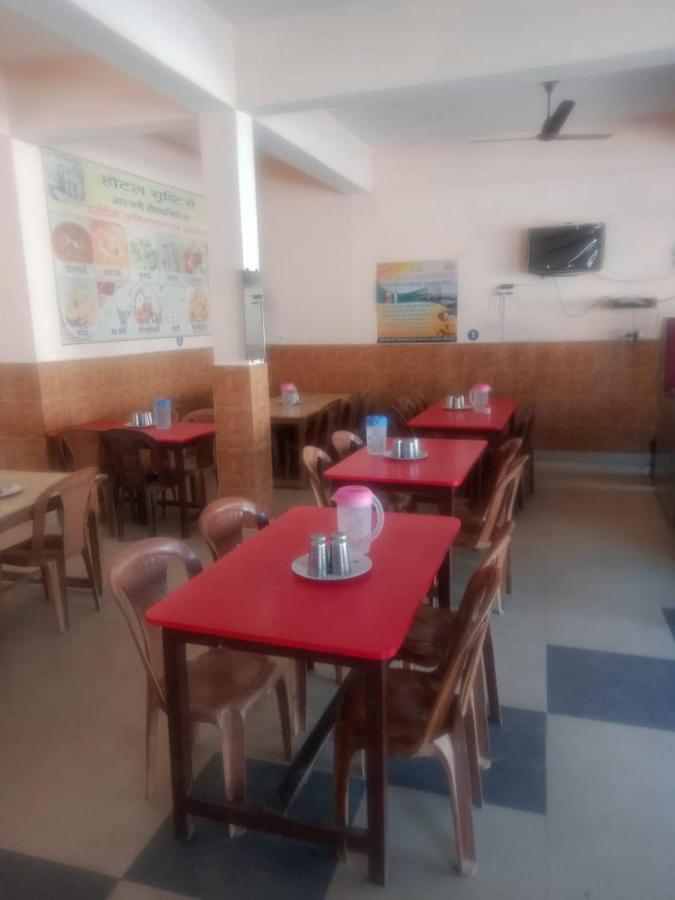 Appartement Vamoose Srishty Choice à Rudraprayāg Extérieur photo